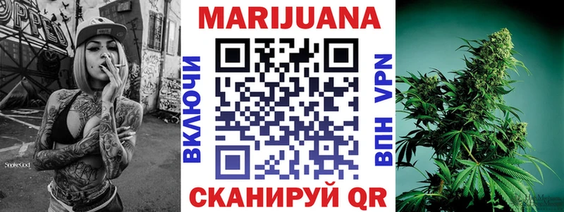 Виды наркотиков купить Себеж КОКАИН  АМФ  ГАШИШ  Марихуана  Меф мяу мяу 