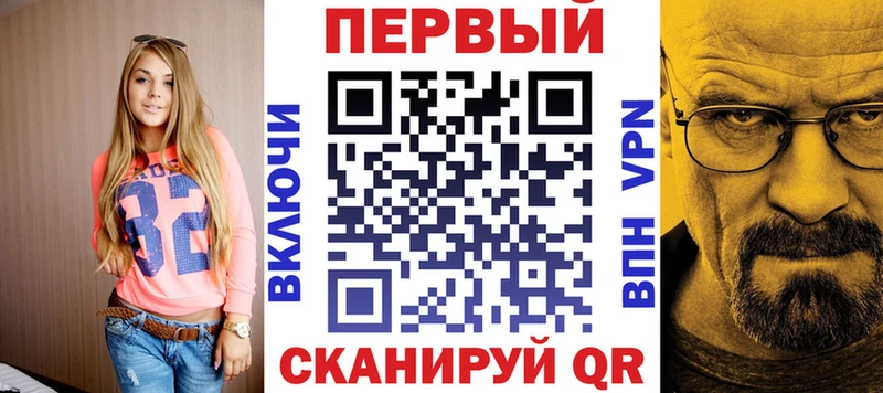 Амфетамин VHQ  Себеж 