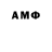 Amphetamine Premium 1234512345 1234512345