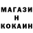 КЕТАМИН VHQ Ana Blud