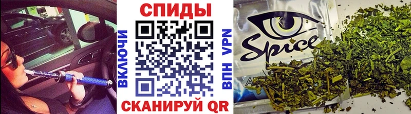Бутират 99%  omg как войти  Себеж 