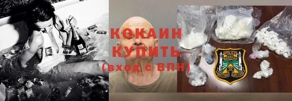 кокс Аркадак