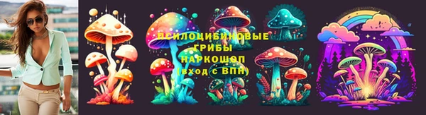 мефедрон мука Армянск