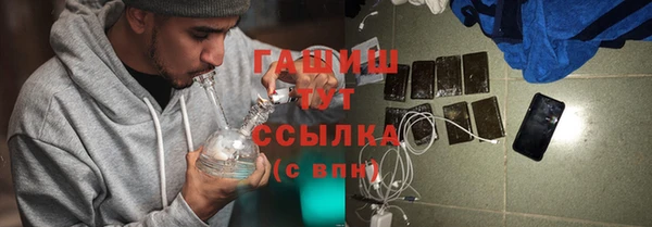 кокс Аркадак