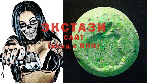 кокс Аркадак