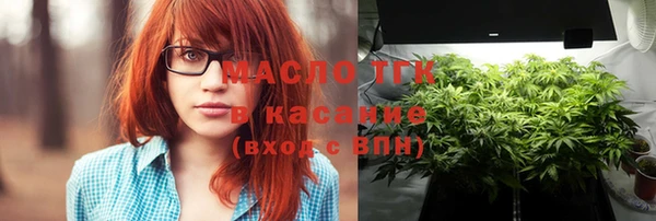 ГАЛЛЮЦИНОГЕННЫЕ ГРИБЫ Наволоки