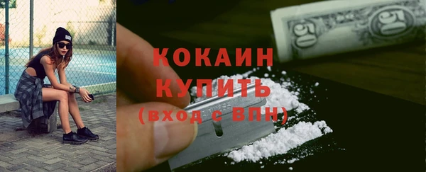 кокс Аркадак