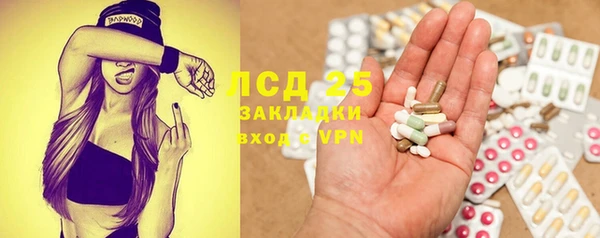 круглые Надым