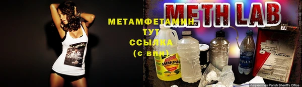 кокс Аркадак