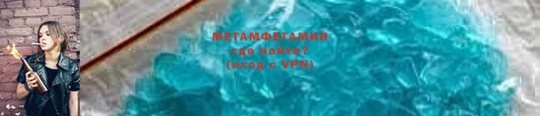 кокс Аркадак