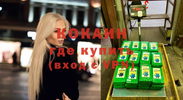 кокс Аркадак