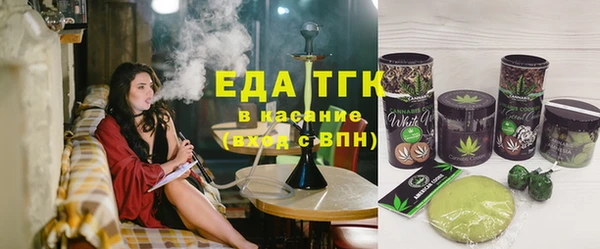 меф VHQ Навашино